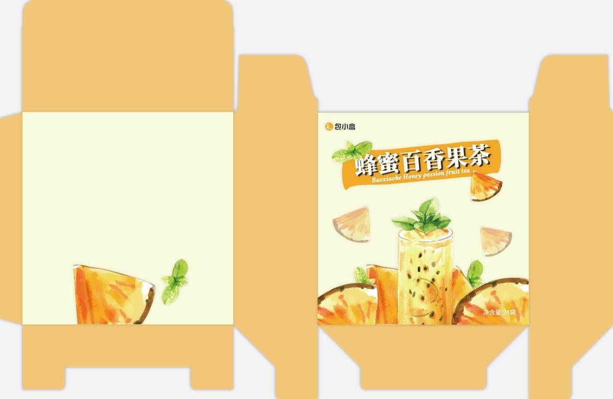 包小盒蜂蜜百香果茶纸盒包装设计展开图